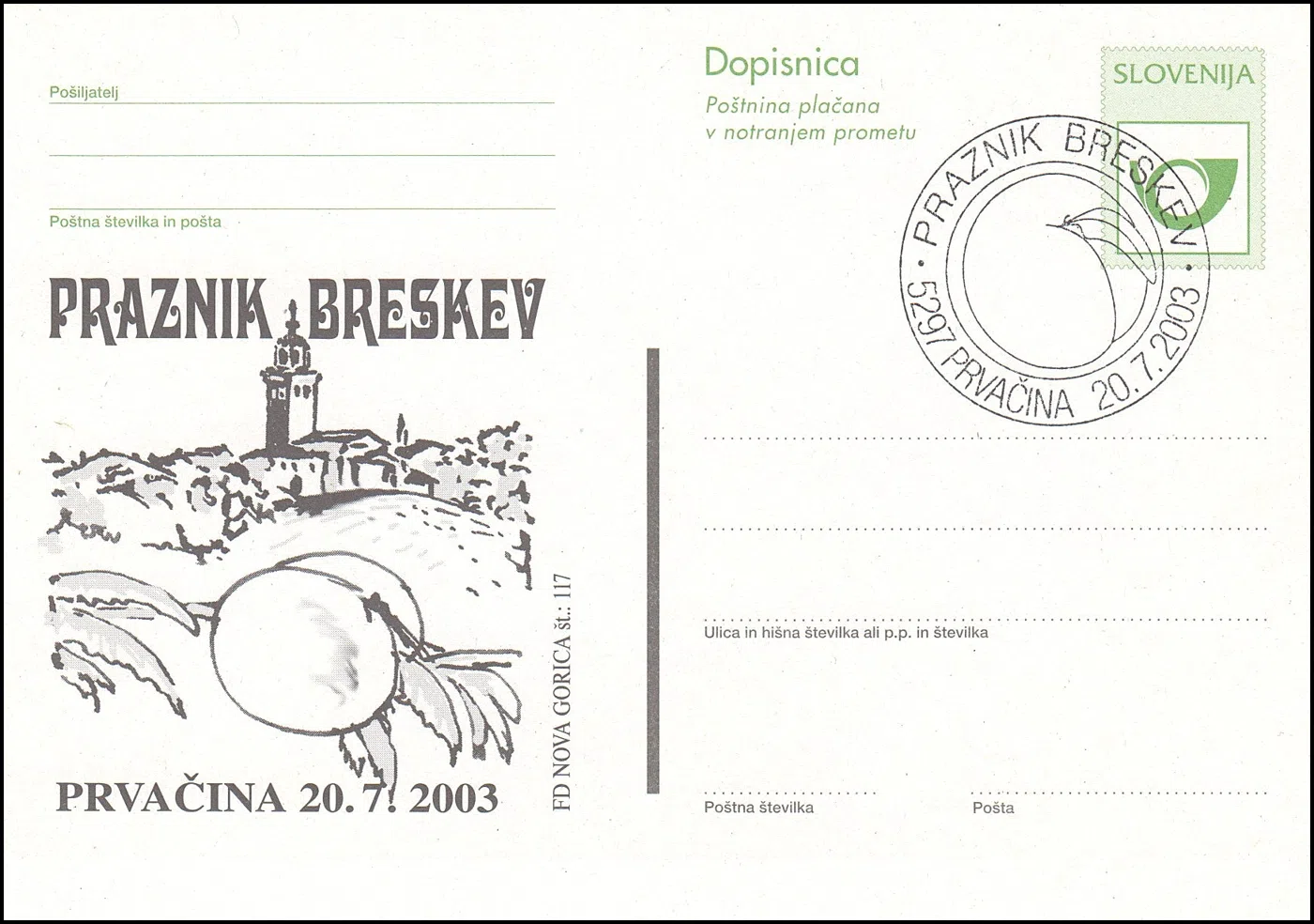 PRAZNIK BRESKEV 2003